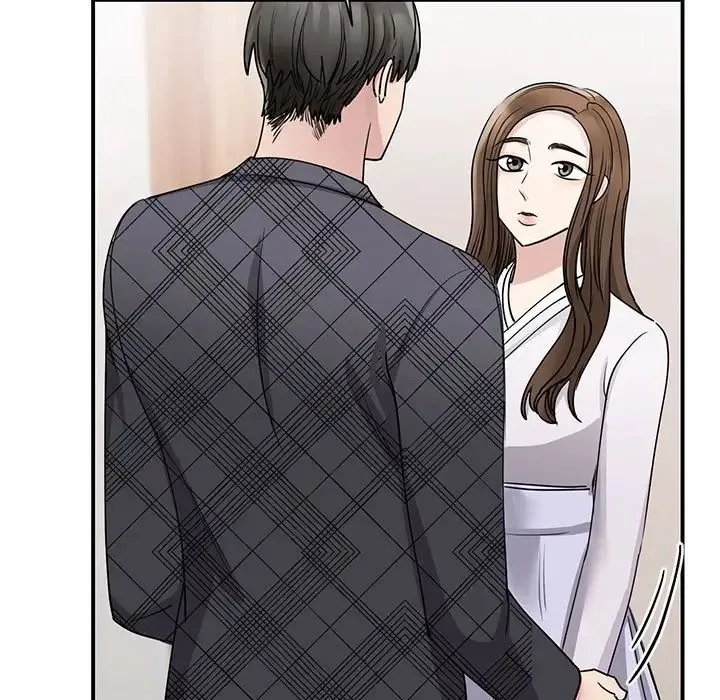 我的完美缪斯 第6話 第15页