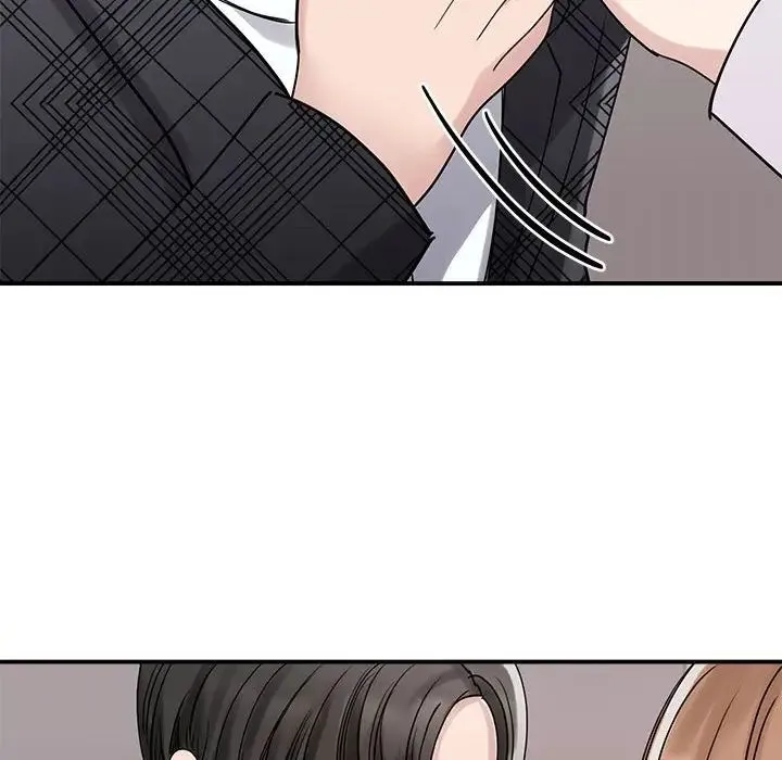 我的完美缪斯 第6話 第24页