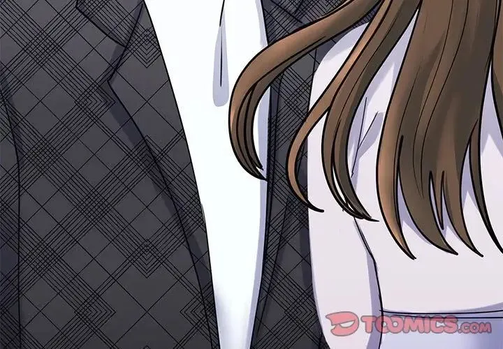 我的完美缪斯 第6話 第3页