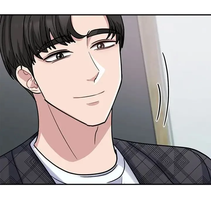 我的完美缪斯 第6話 第5页