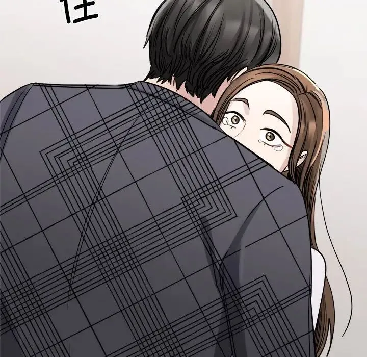 我的完美缪斯 第6話 第36页