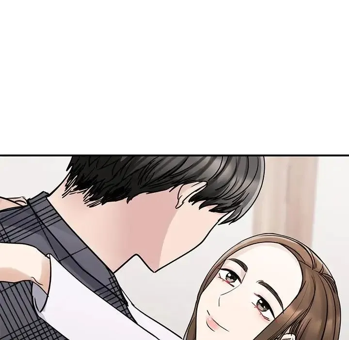 我的完美缪斯 第6話 第53页