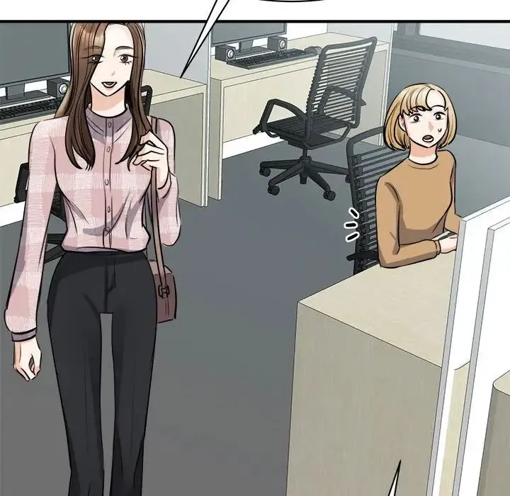 我的完美缪斯 第6話 第148页