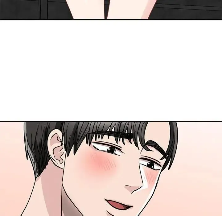 我的完美缪斯 第6話 第77页