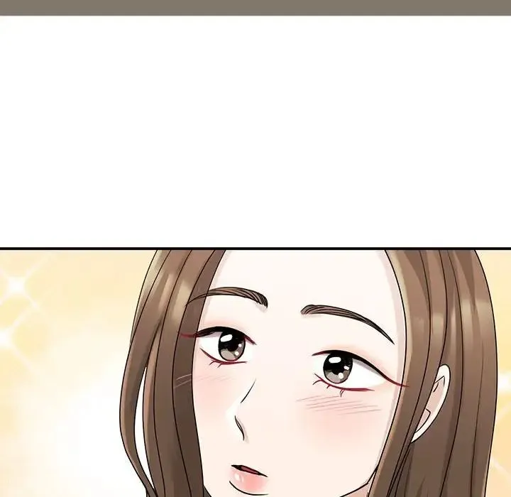 我的完美缪斯 第6話 第12页