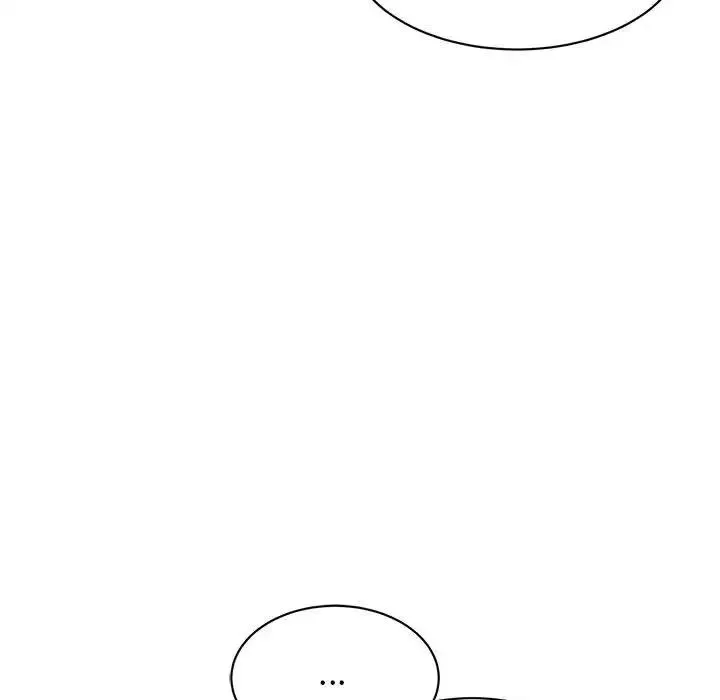 我的完美缪斯 第6話 第125页