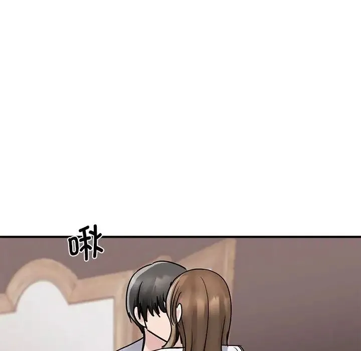 我的完美缪斯 第6話 第65页