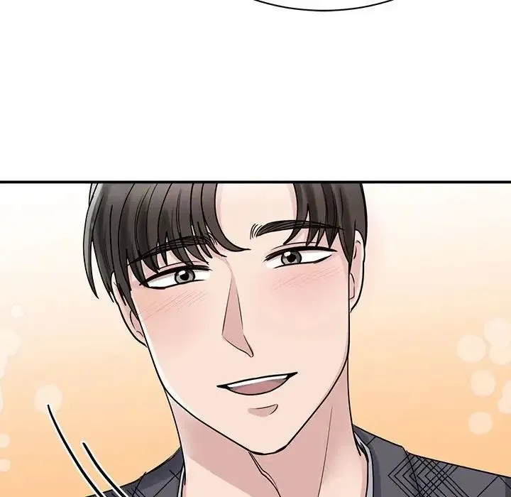 我的完美缪斯 第6話 第29页