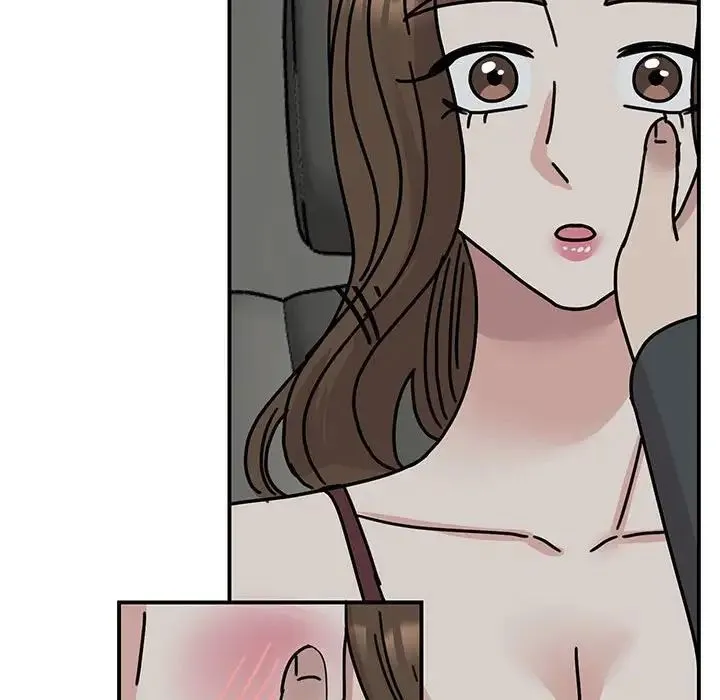我的完美缪斯 第31話 第83页