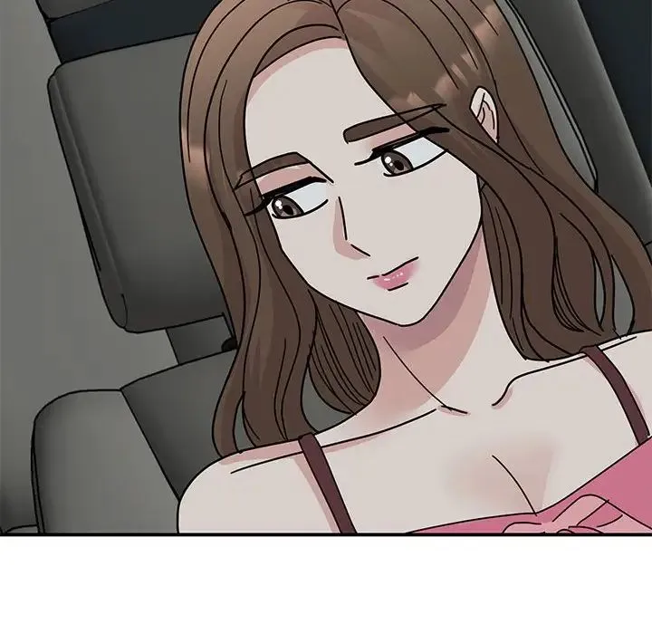 我的完美缪斯 第31話 第76页