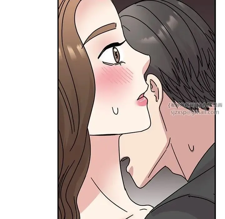 我的完美缪斯 第31話 第52页