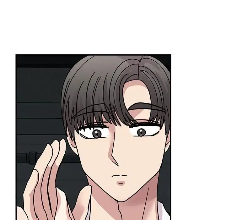 我的完美缪斯 第31話 第92页