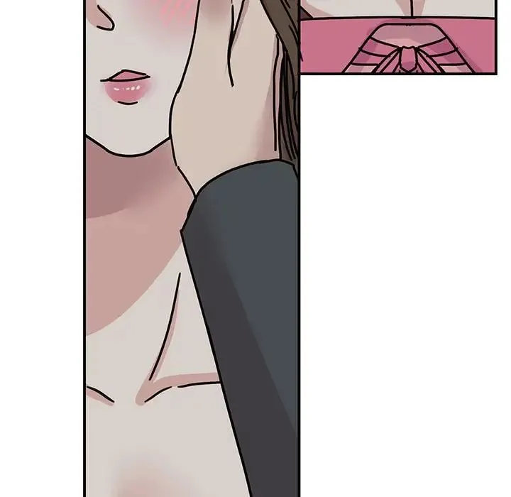 我的完美缪斯 第31話 第84页
