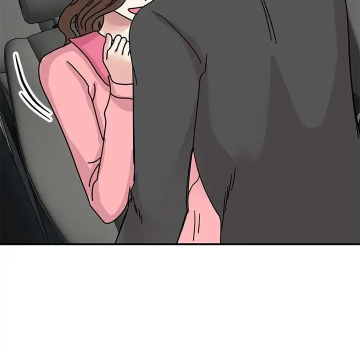 我的完美缪斯 第31話 第91页