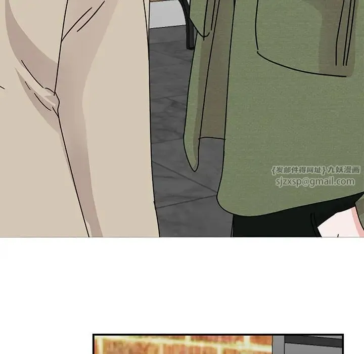 我的完美缪斯 第31話 第122页