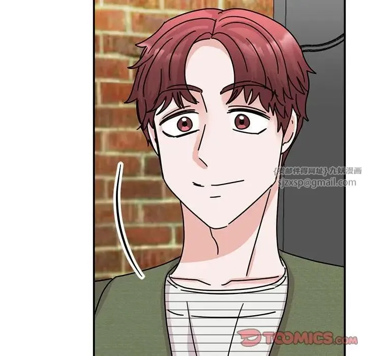 我的完美缪斯 第31話 第123页