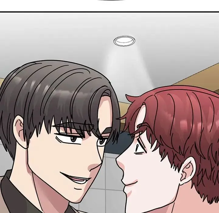 我的完美缪斯 第31話 第143页