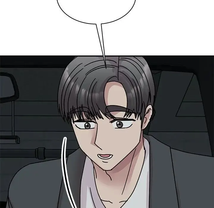 我的完美缪斯 第31話 第74页
