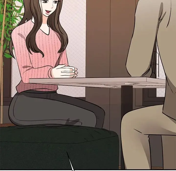 我的完美缪斯 第15話 第133页