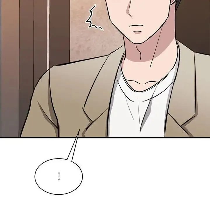 我的完美缪斯 第15話 第136页