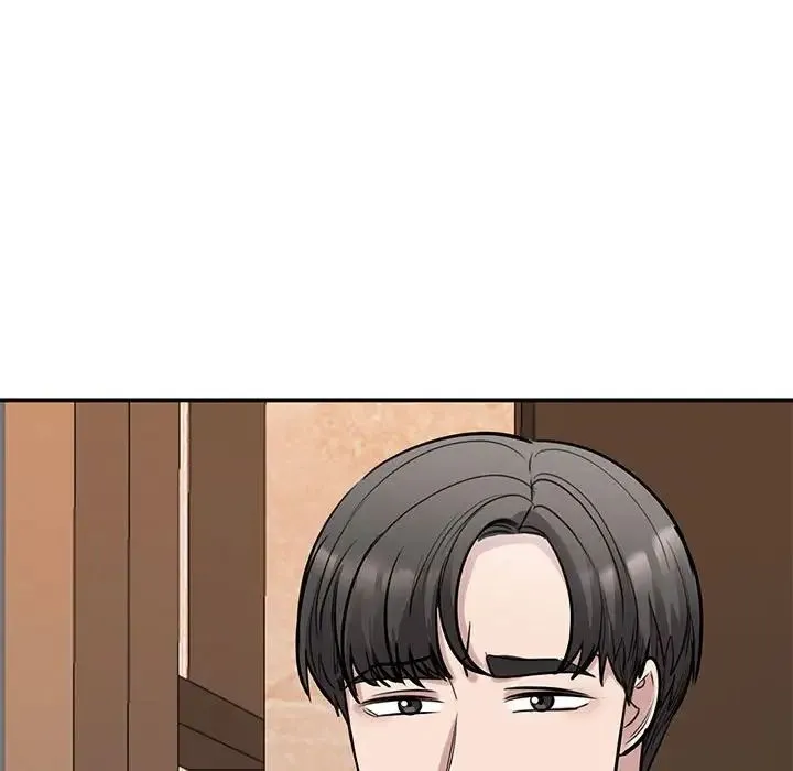 我的完美缪斯 第15話 第140页