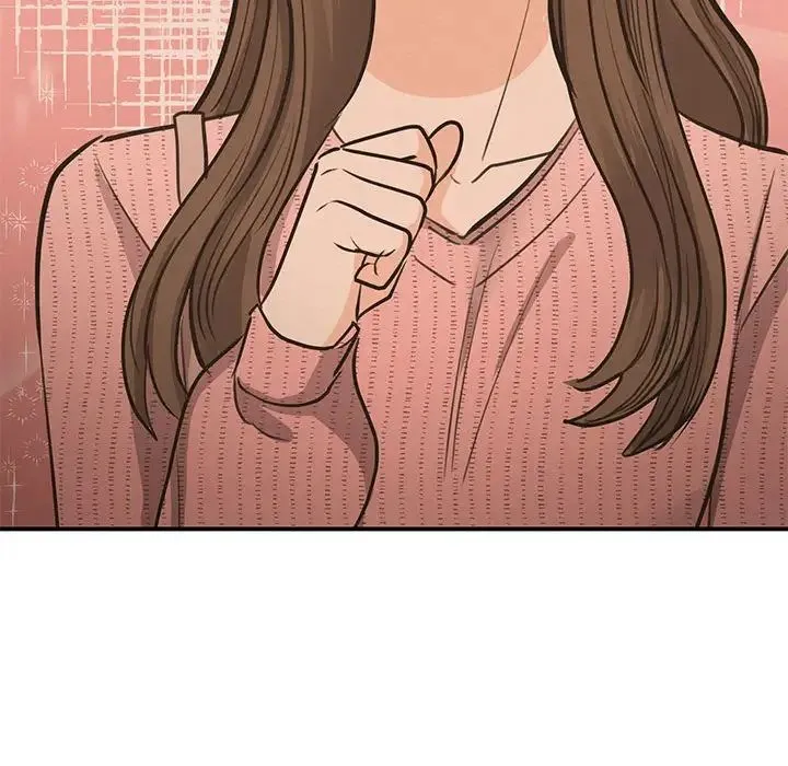 我的完美缪斯 第15話 第81页