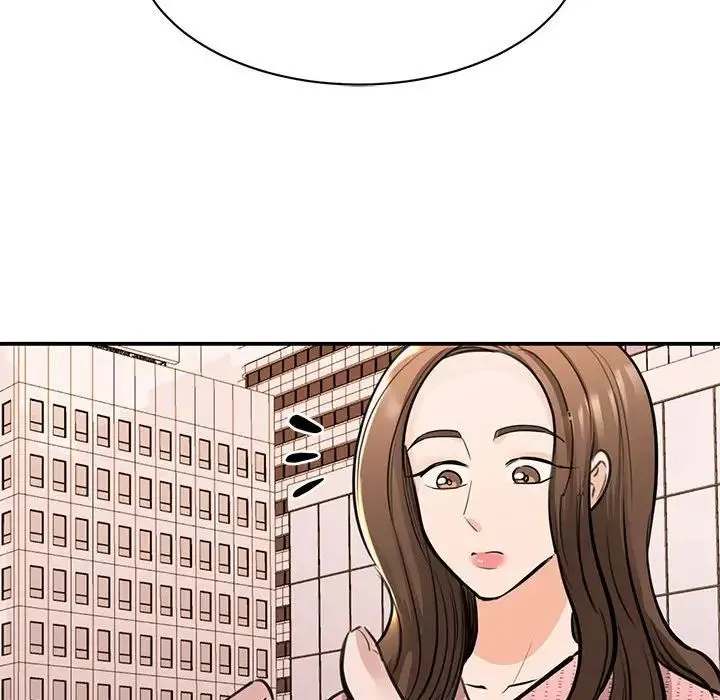 我的完美缪斯 第15話 第27页