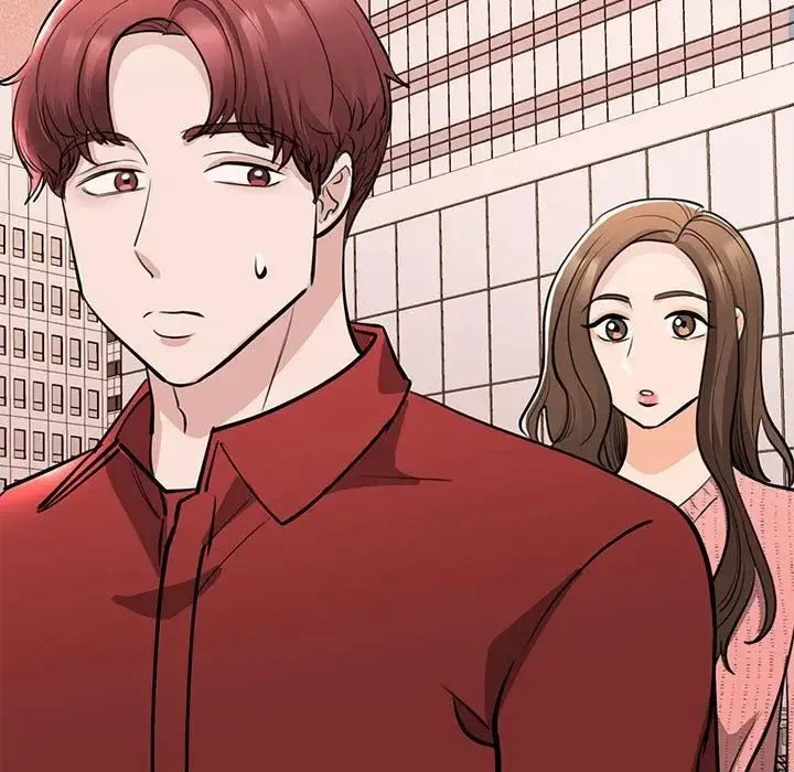 我的完美缪斯 第15話 第13页