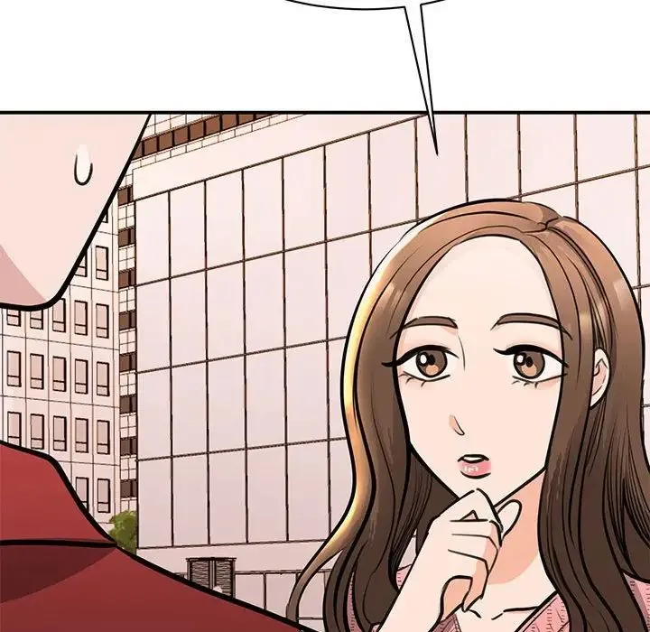我的完美缪斯 第15話 第23页