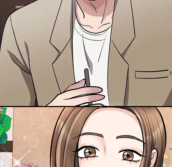 我的完美缪斯 第15話 第116页