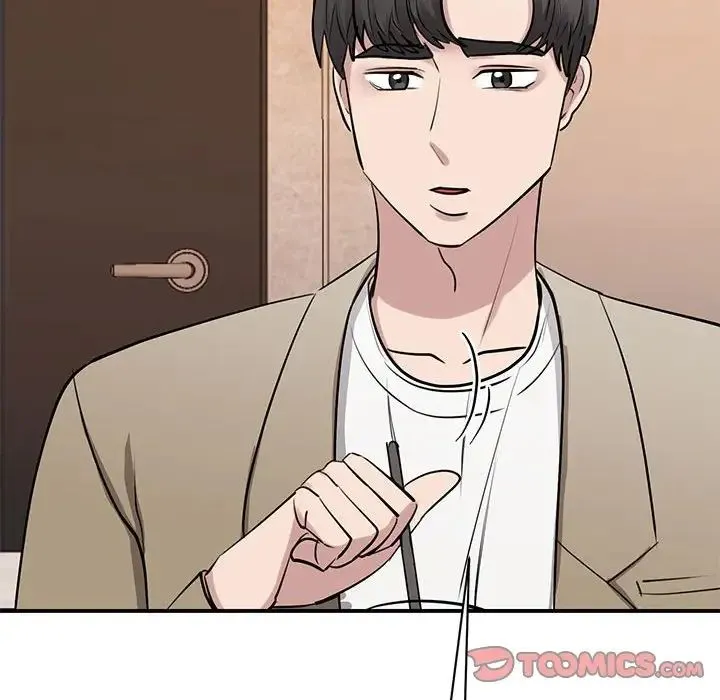 我的完美缪斯 第15話 第129页