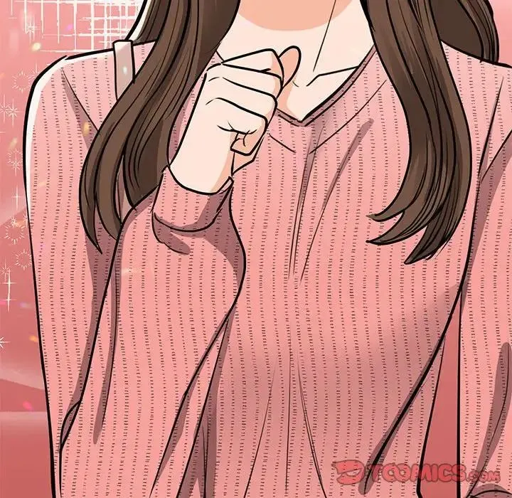 我的完美缪斯 第15話 第66页