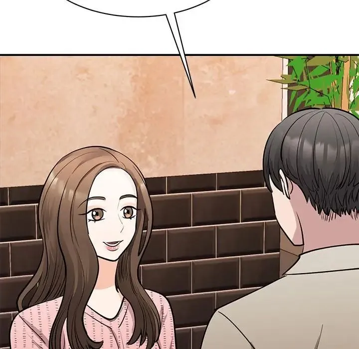 我的完美缪斯 第15話 第126页