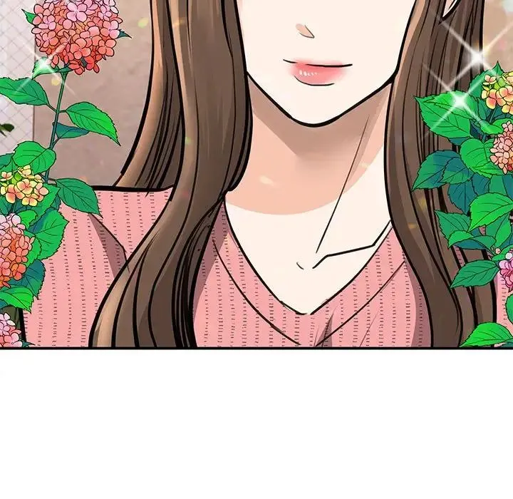 我的完美缪斯 第15話 第117页