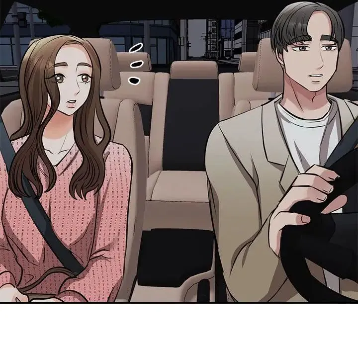 我的完美缪斯 第16話 第85页