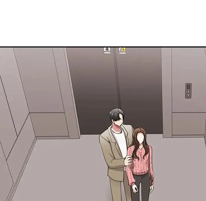我的完美缪斯 第16話 第110页