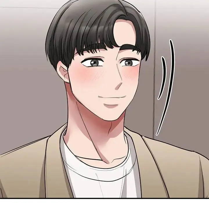 我的完美缪斯 第16話 第140页