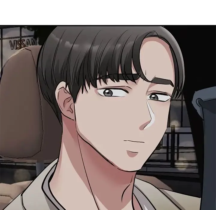 我的完美缪斯 第16話 第92页