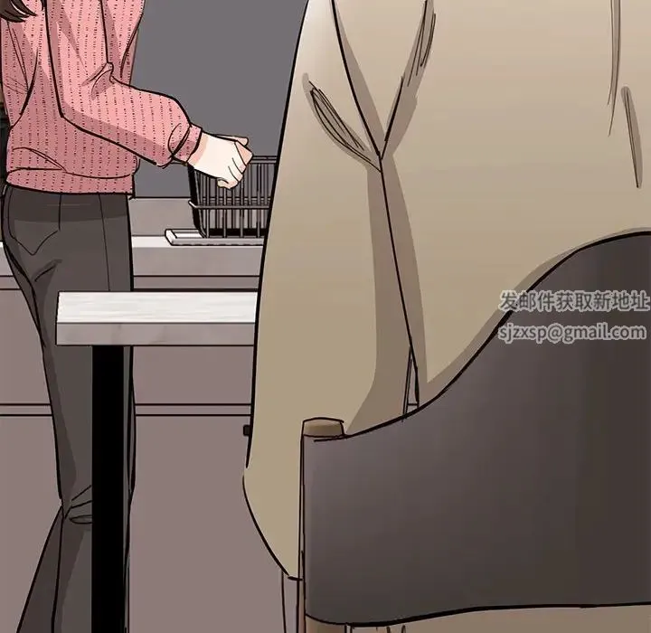 我的完美缪斯 第16話 第158页