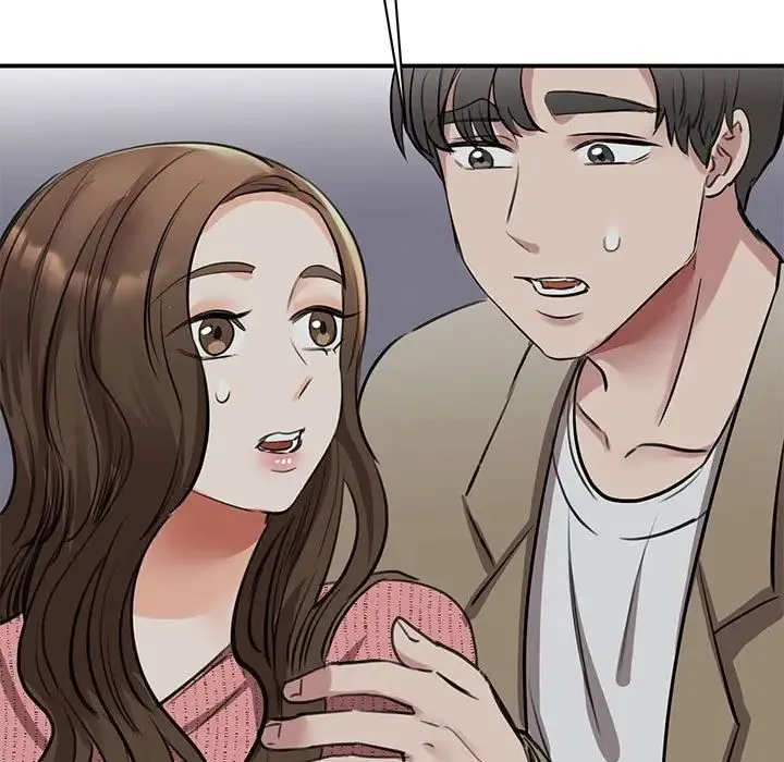 我的完美缪斯 第16話 第105页