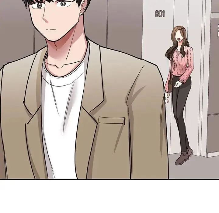 我的完美缪斯 第16話 第130页