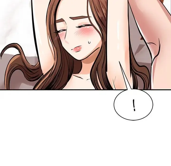 我的完美缪斯 第16話 第29页