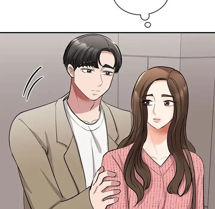 我的完美缪斯 第16話 第112页