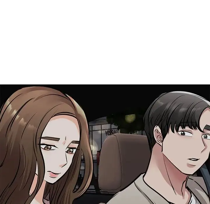我的完美缪斯 第16話 第90页