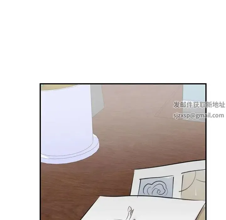 我的完美缪斯 第8話 第140页