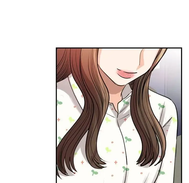 我的完美缪斯 第11話 第145页