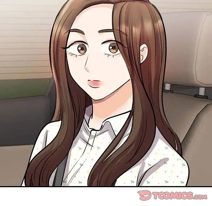 我的完美缪斯 第11話 第33页