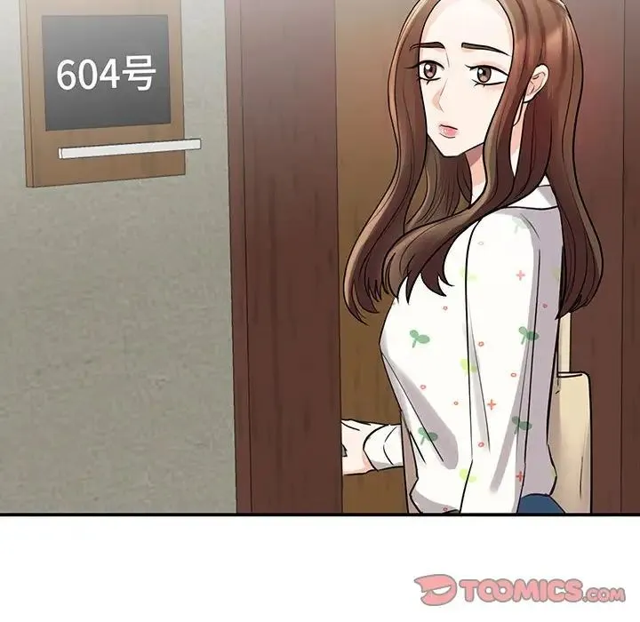 我的完美缪斯 第11話 第69页