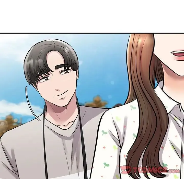 我的完美缪斯 第11話 第81页