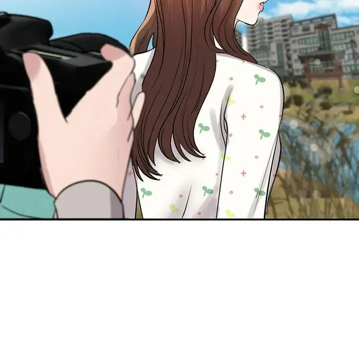 我的完美缪斯 第11話 第83页